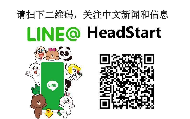 default b5073ac8 9457 4e79 a86e e0472597e1be