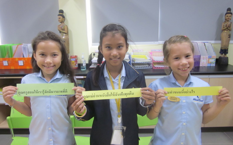Y5 learned about making sentences in Thai.