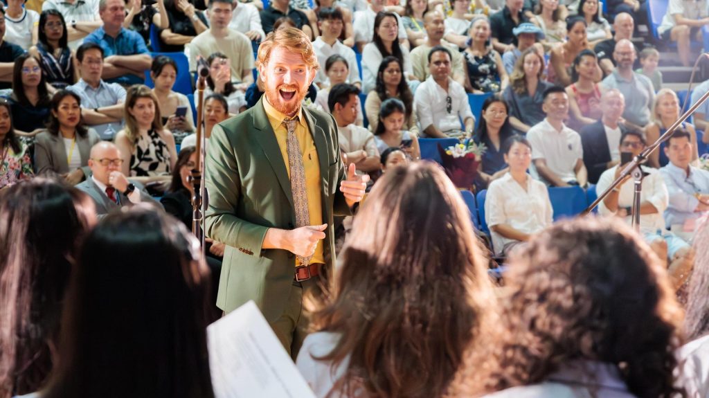 Secondary End of Year Awards Ceremony 2025