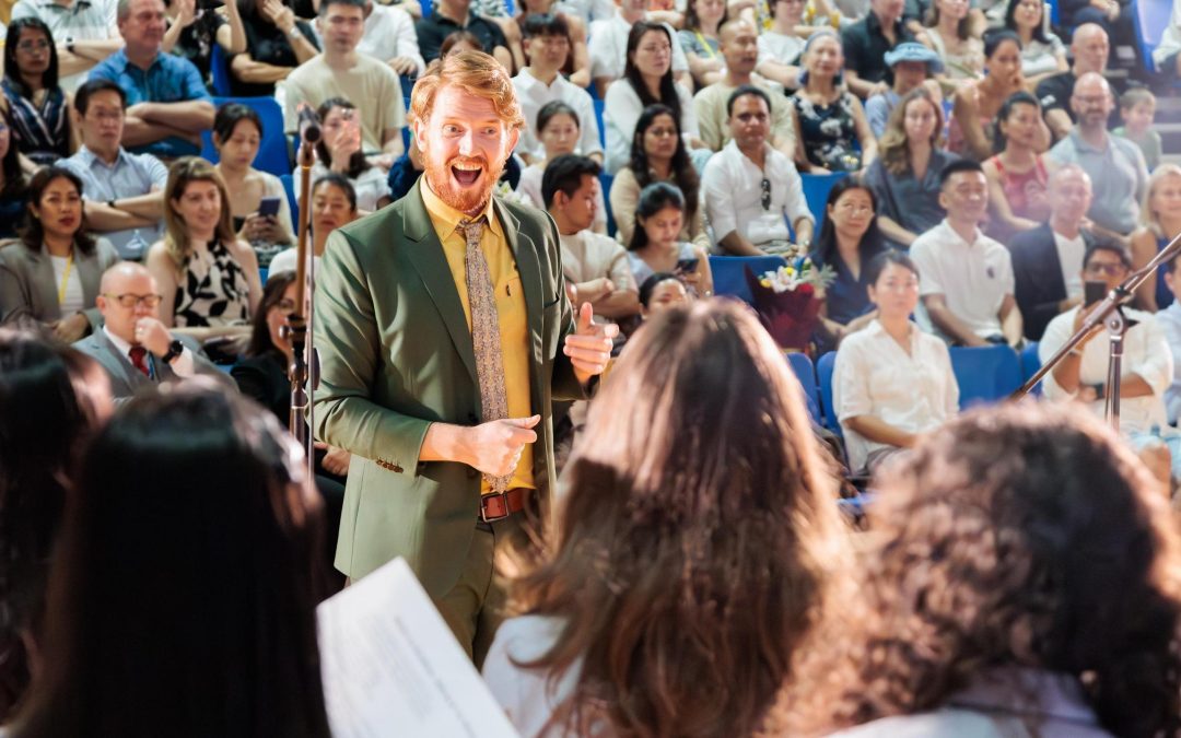 Secondary End of Year Awards Ceremony 2025