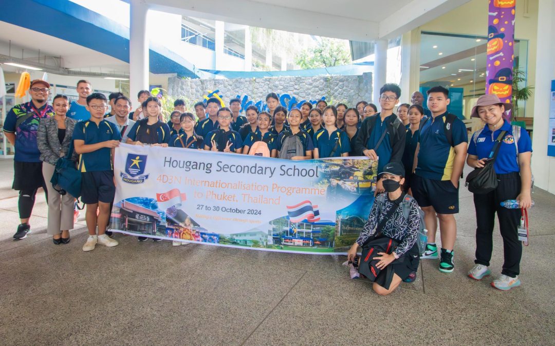 Hougang Secondary School Visit
