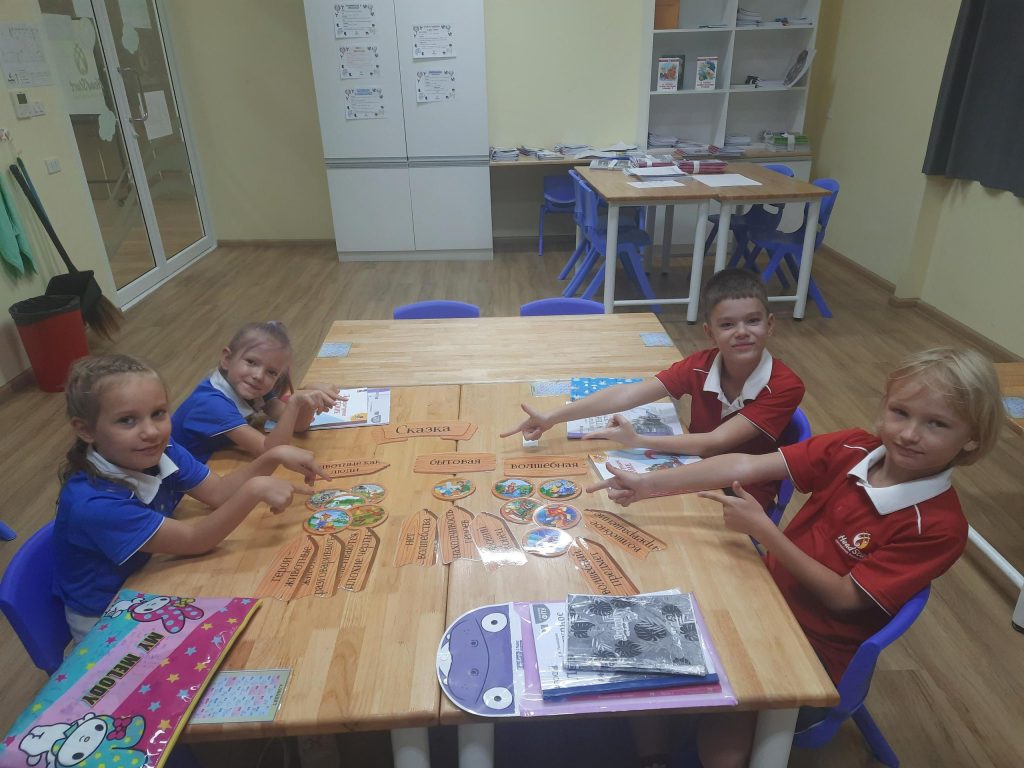 Learning About Celebrations and Culture in Russian Language Lessons