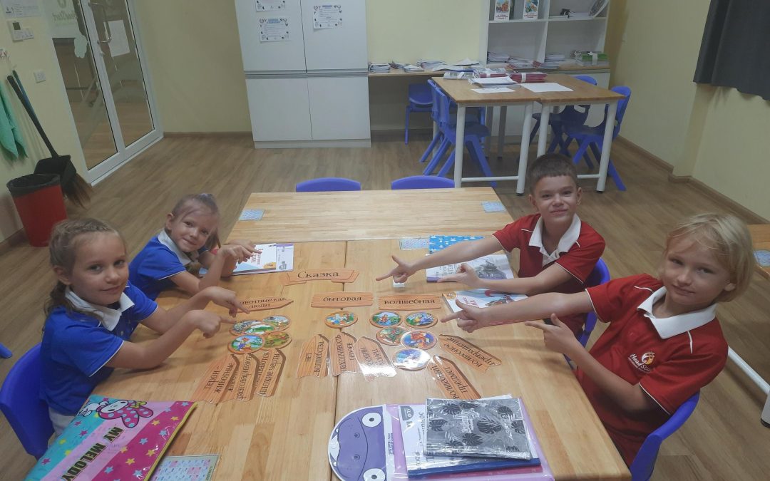 Learning About Celebrations and Culture in Russian Language Lessons