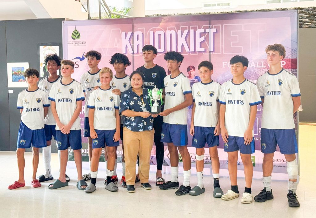 U15 Boys Plate Up in KIS Cup