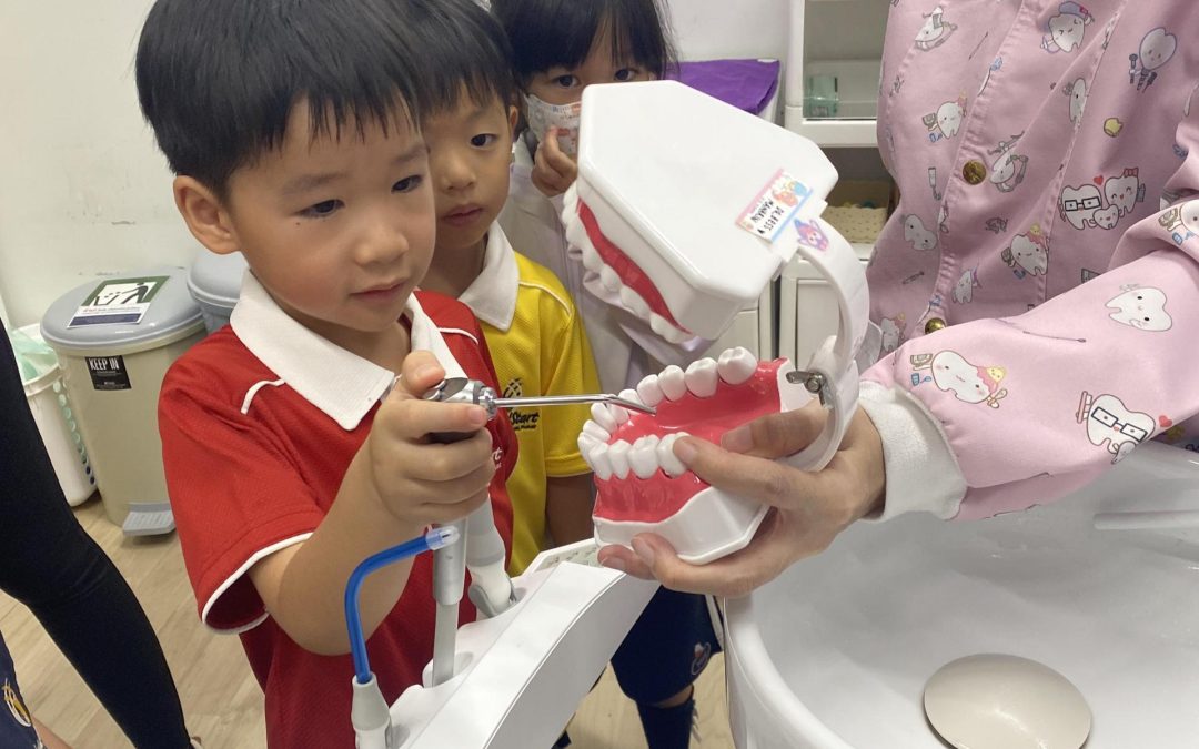 A Visit to the Hospital for Reception Children