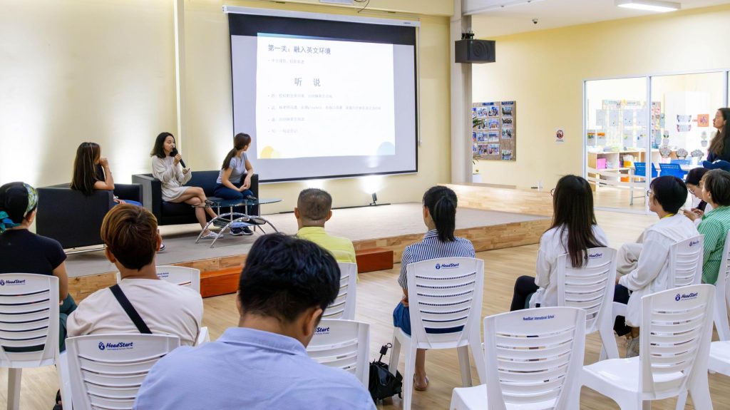 Mandarin-Speaking Parents Meeting on 22.05.25