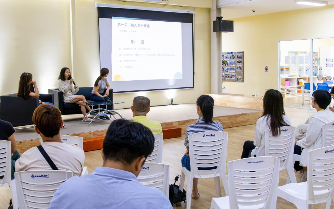 Mandarin-Speaking Parents Meeting on 22.05.25