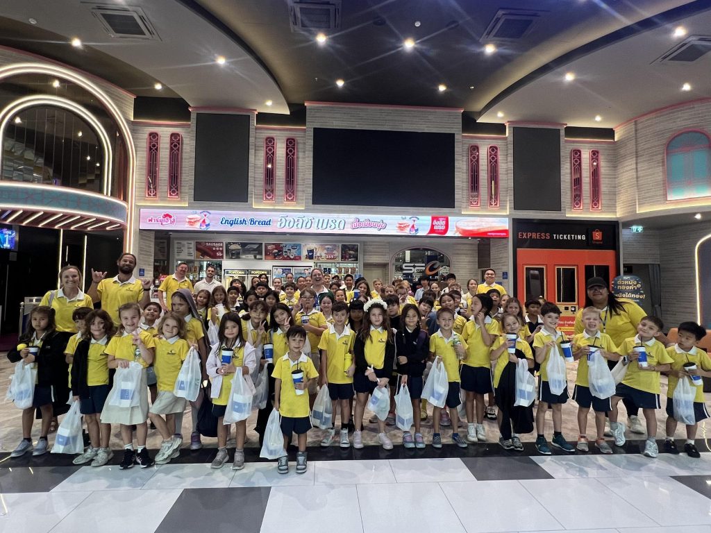 Yellow Cheetahs Celebration Day!