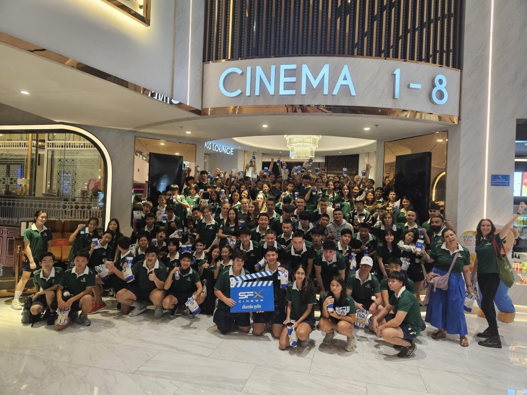 Green Dragons Celebration Day!