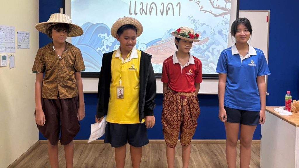 Bonding Through Reading Activity in Thai Language Lessons