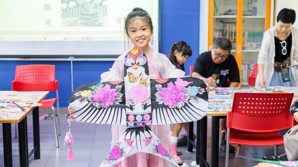 Mandarin Language Day Term 1
