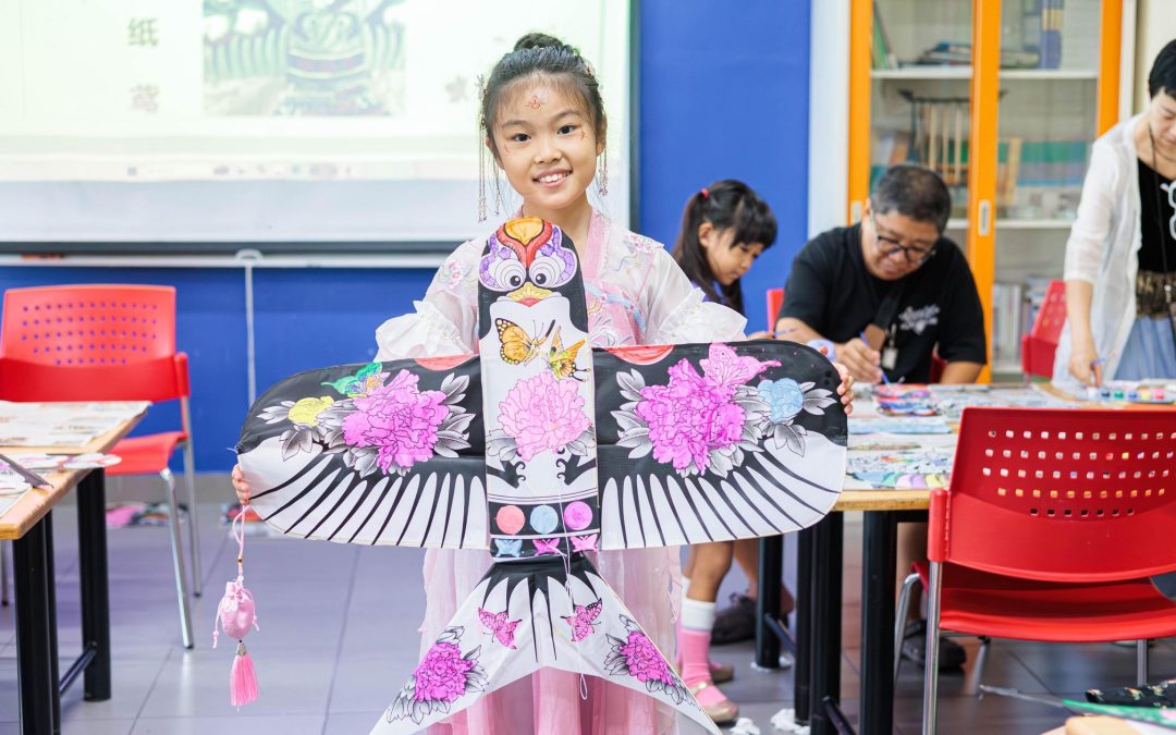 Mandarin Language Day Term 1