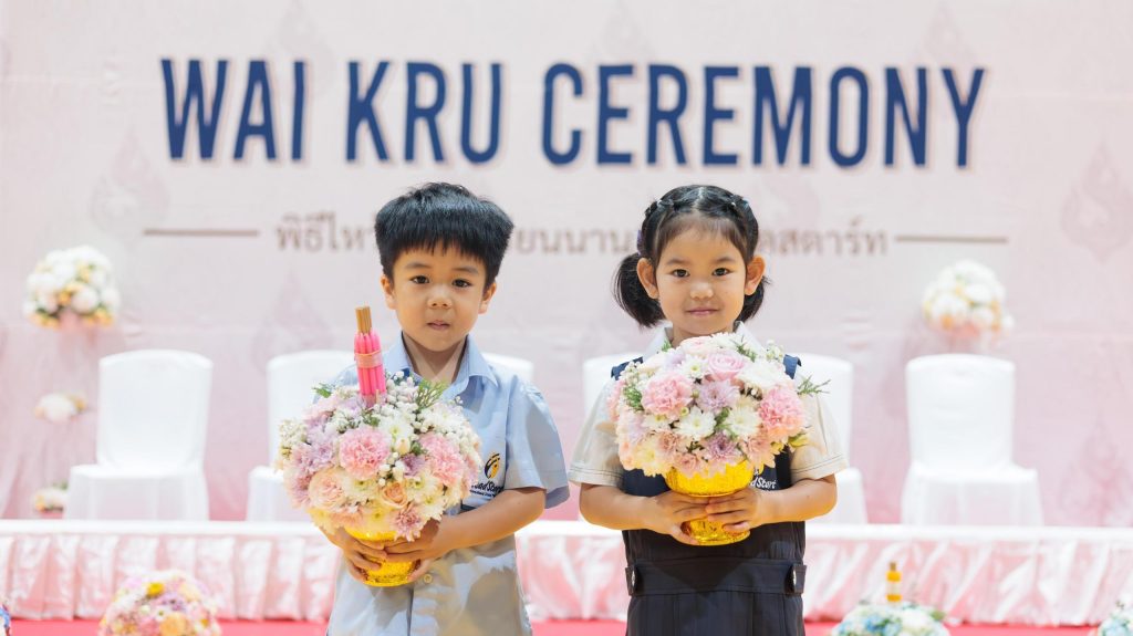 Foundation Wai Kru Ceremony