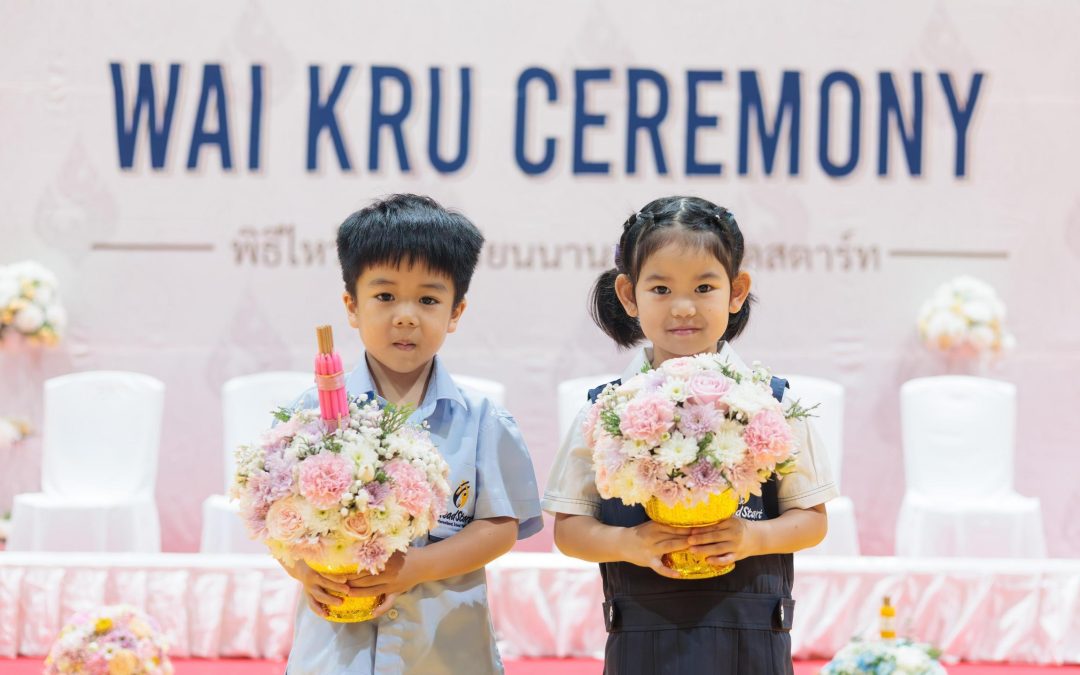Foundation Wai Kru Ceremony