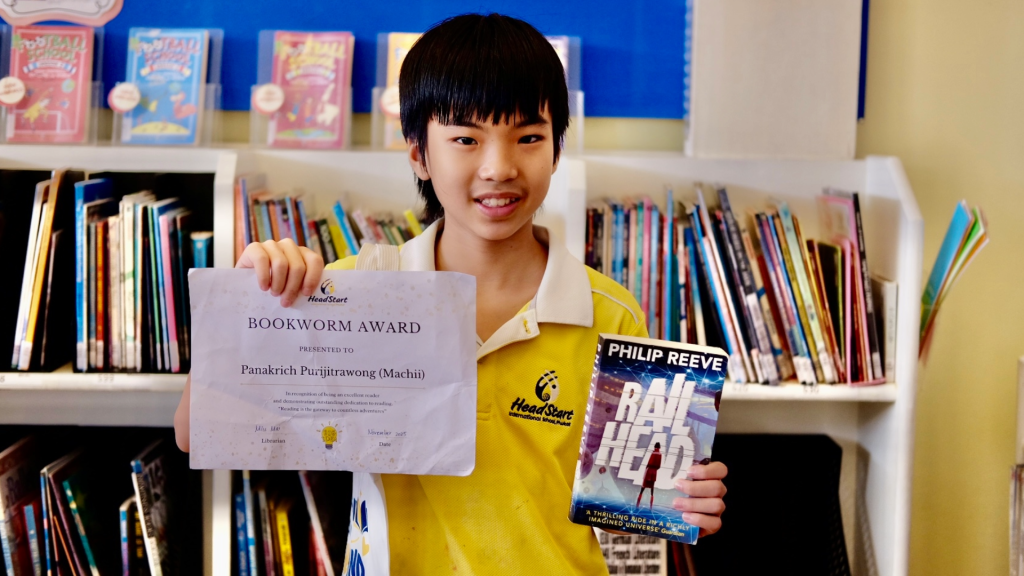 The Library Bookworm Award