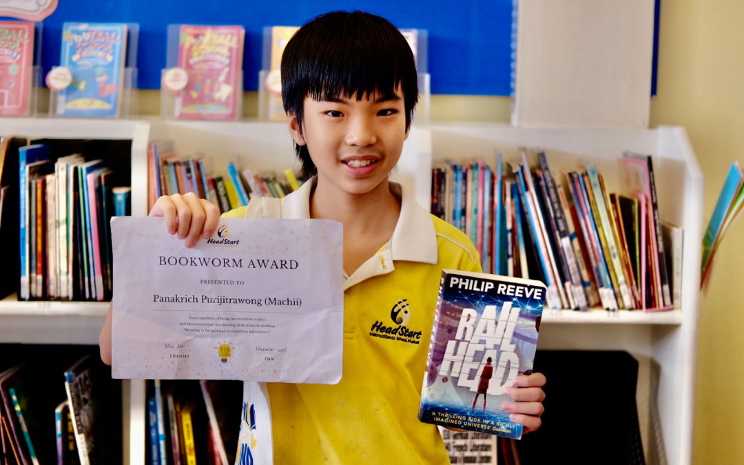The Library Bookworm Award