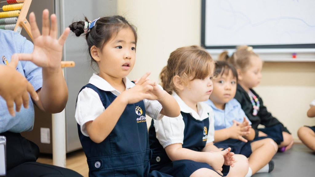 Phonics and Rhythm in Early Years Blue