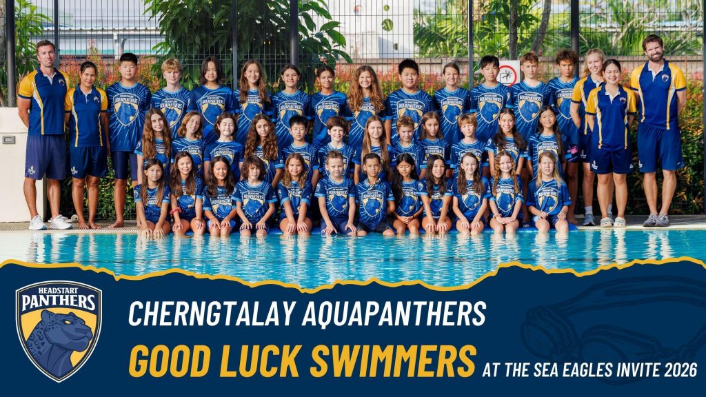 AquaPanthers @ the BISP Sea Eagles Invite