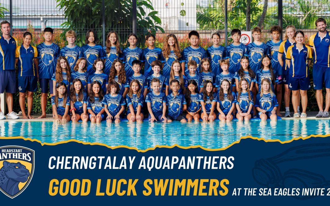 AquaPanthers @ the BISP Sea Eagles Invite