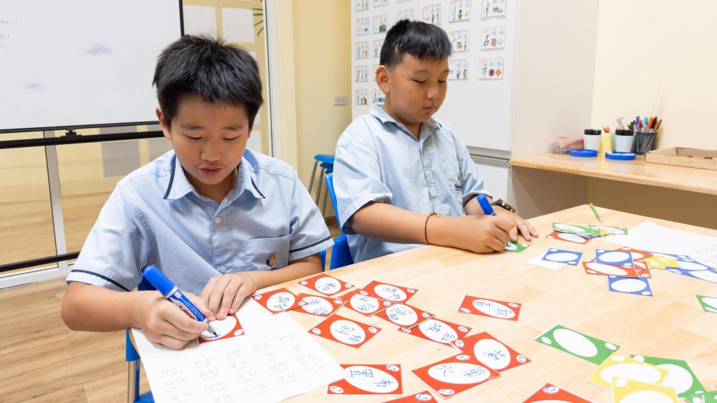 Learning Through Play in Year 5 and 6 Mandarin