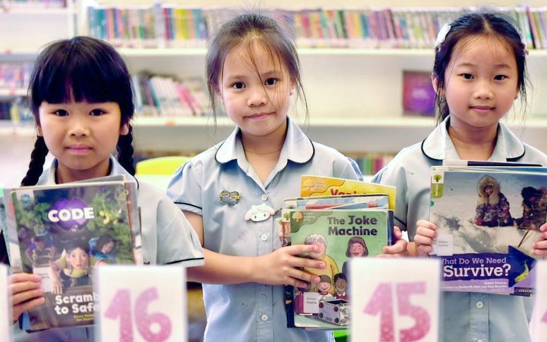 Library Monitor Awards and Junior Helpers Team Farewell