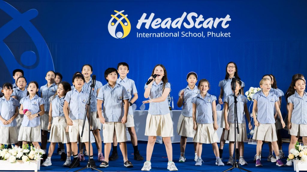 Primary Awards Ceremony