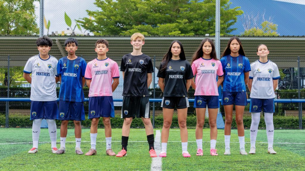New Football Season, New Third Panthers Kit