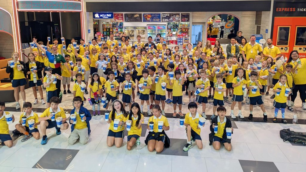 Yellow Cheetahs Celebrate House Victory at the Cinema