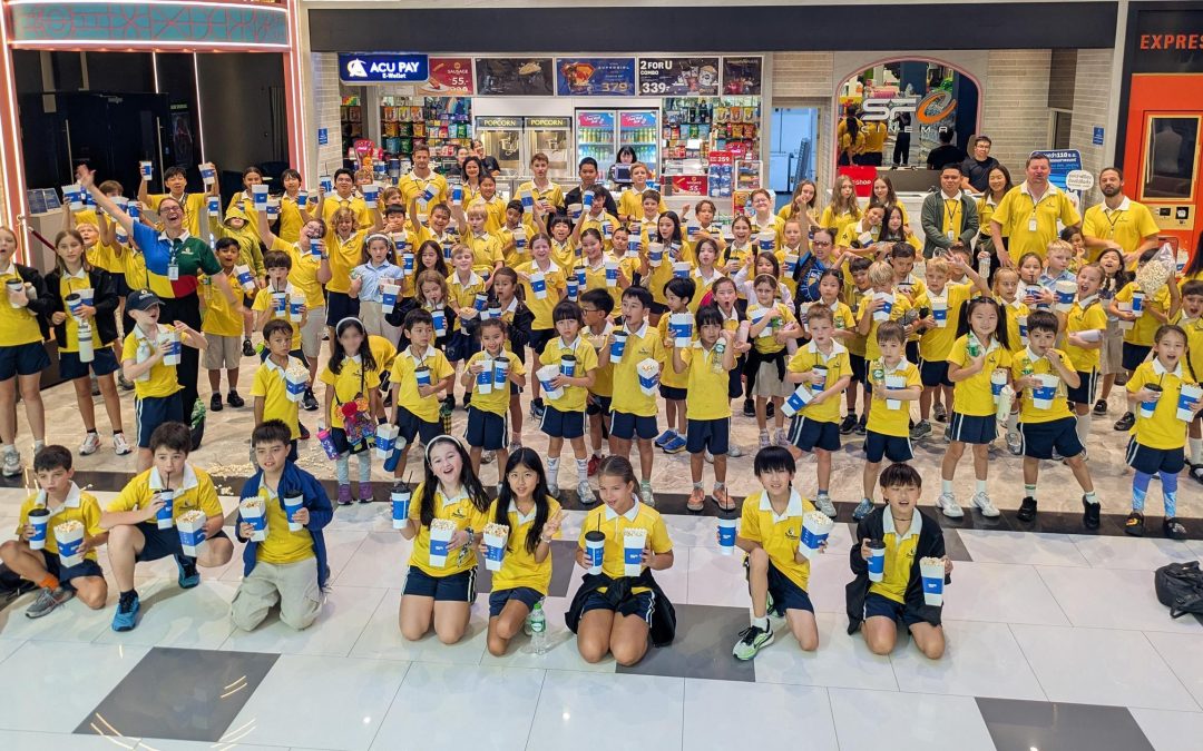 Yellow Cheetahs Celebrate House Victory at the Cinema